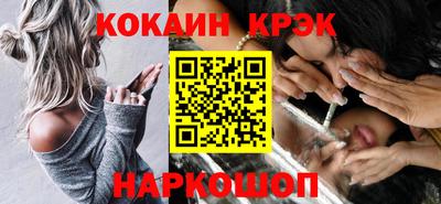 mix Краснодар