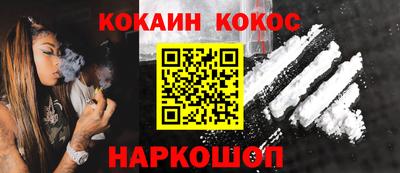mix Краснодар