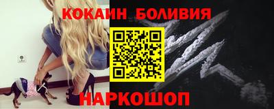 mdma Краснокаменск