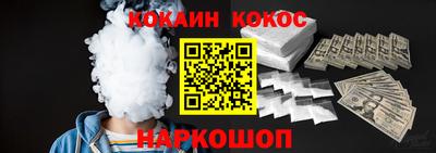 mix Краснодар