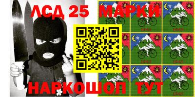 mdma Краснокаменск