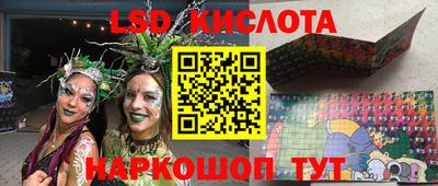 mix Краснодар