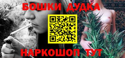 mix Краснодар