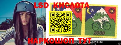 каннабис Краснознаменск