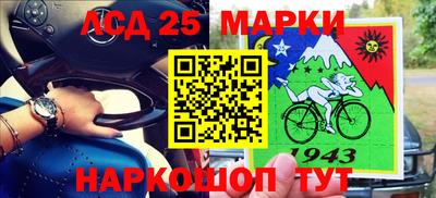 mix Краснодар