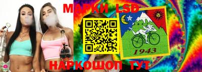 каннабис Краснознаменск