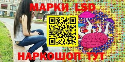 mdma Краснокаменск
