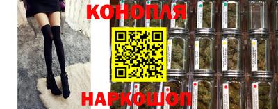 mix Краснодар