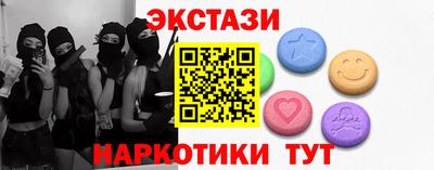 mix Краснодар