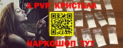 mix Краснодар