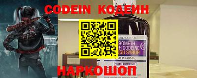 mix Краснодар