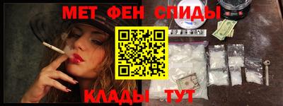 mix Краснодар