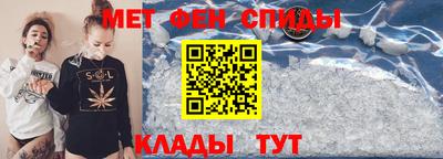mdma Краснокаменск
