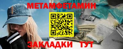 mix Краснодар