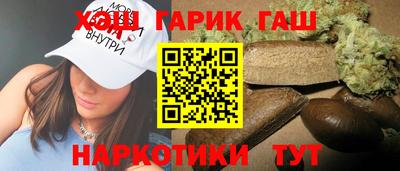 mix Краснодар