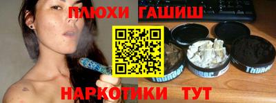 mix Краснодар
