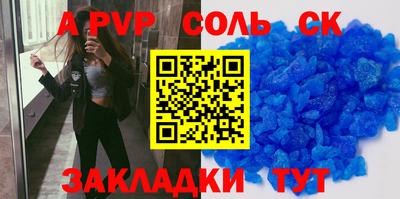 mix Краснодар