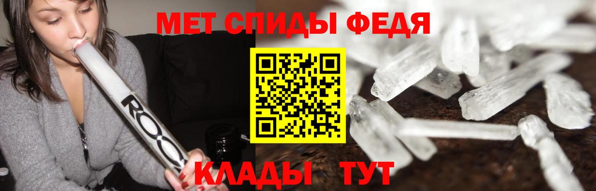Бошки Шишки Кандалакша